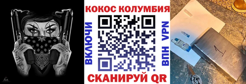 Что такое Чаплыгин Гашиш  Кетамин  MDMA  Марихуана  МЕФ  Псилоцибиновые грибы 