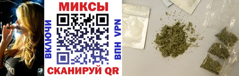 БУТИРАТ бутик  Чаплыгин 