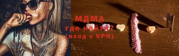 кокаин колумбия Михайлов