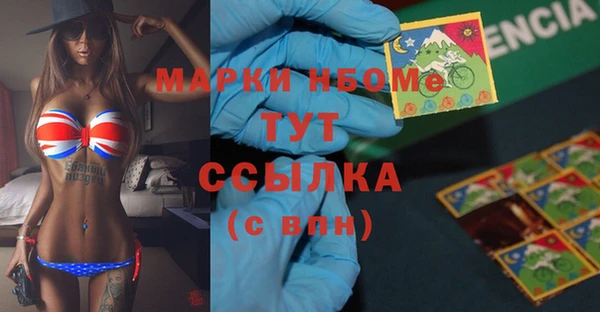 кокаин колумбия Михайлов