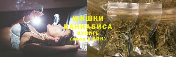 амфетамин Михайловка