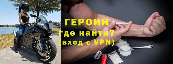 кокс Михайловск