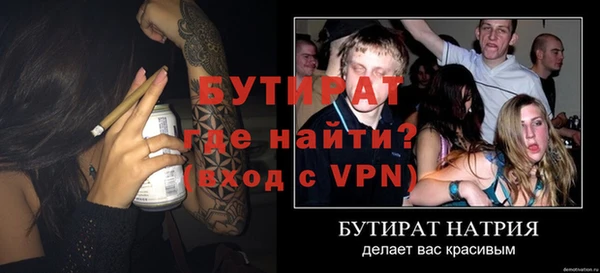 кокаин колумбия Михайлов