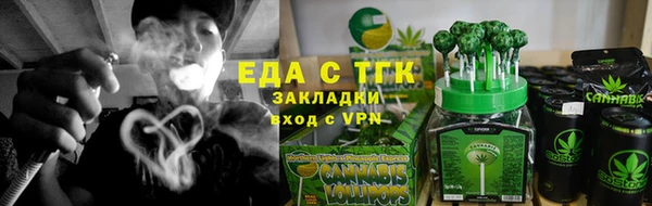 кокаин колумбия Михайлов