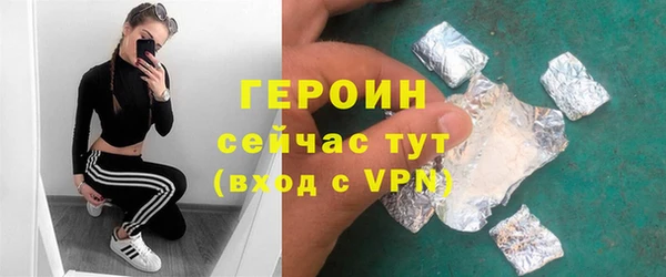 кокс Михайловск