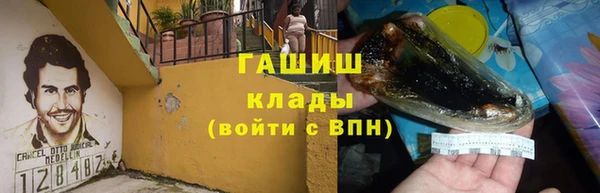 МДПВ Артём