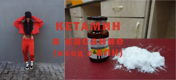 кокаин колумбия Михайлов