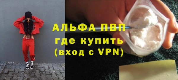 кокс Михайловск