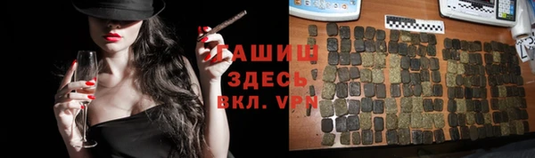 кокс Михайловск