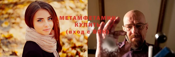 кокс Михайловск