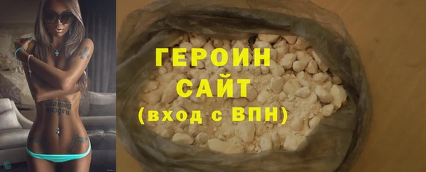 кокаин колумбия Михайлов