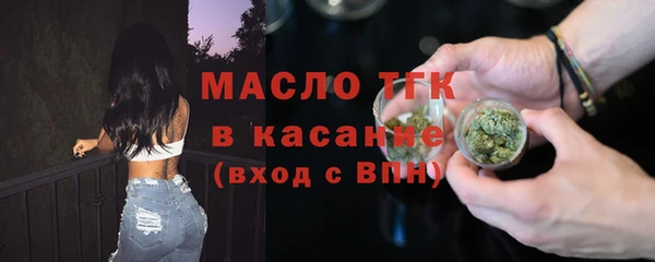 кокаин колумбия Михайлов