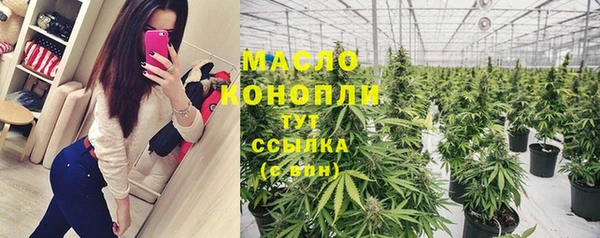кокс Михайловск