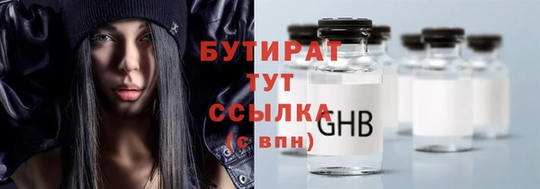 кокаин колумбия Михайлов