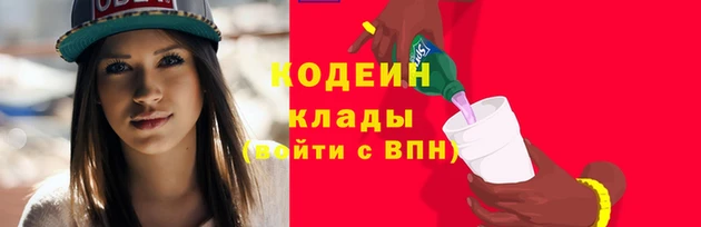 кокс Михайловск