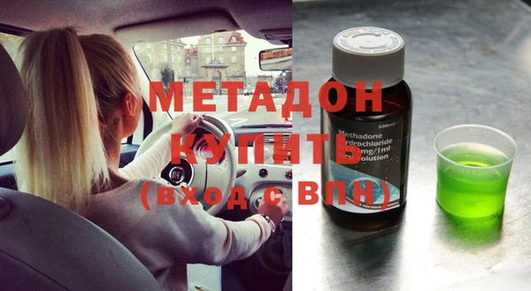 кокс Михайловск