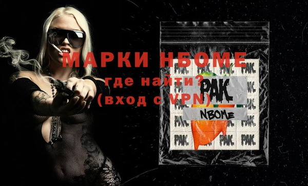 кокаин колумбия Михайлов