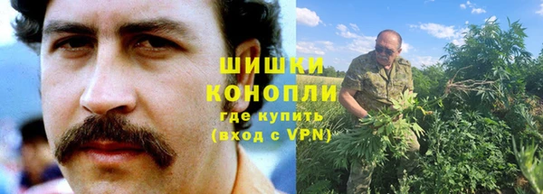 кокаин колумбия Михайлов