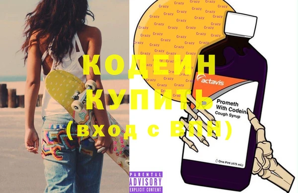 кокаин колумбия Михайлов