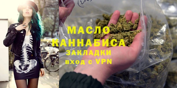 кокаин колумбия Михайлов