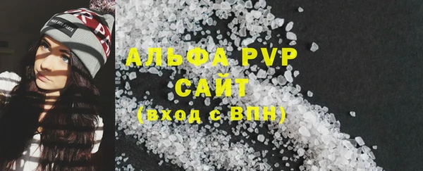кокаин колумбия Михайлов