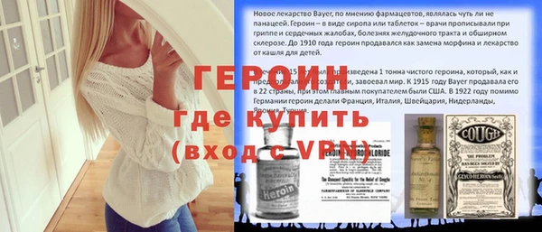 МДПВ Артём