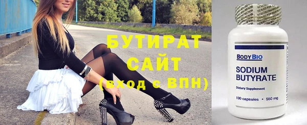 кокс Михайловск