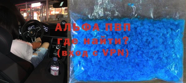 кокаин колумбия Михайлов