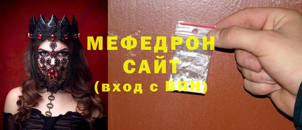 кокс Михайловск