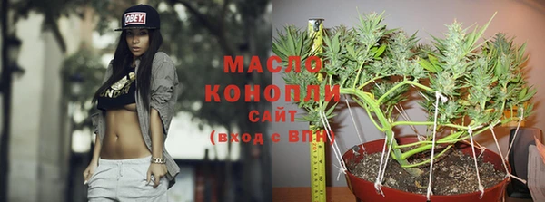 кокаин колумбия Михайлов