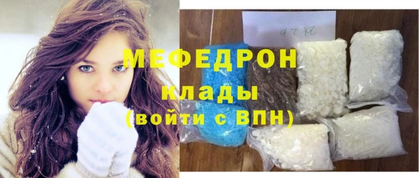 кокаин колумбия Михайлов