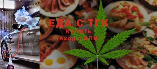 кокс Михайловск