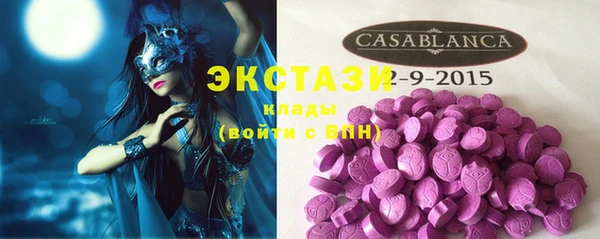 кокс Михайловск