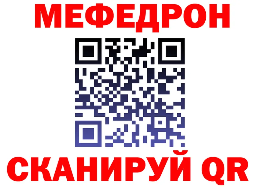АМФ VHQ ТОР мориарти мега Чаплыгин