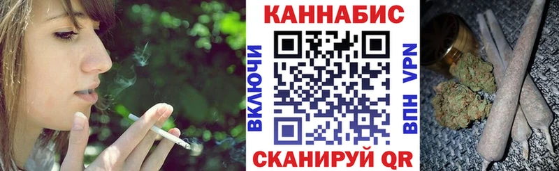 МАРИХУАНА индика  цены наркотик  Чаплыгин 